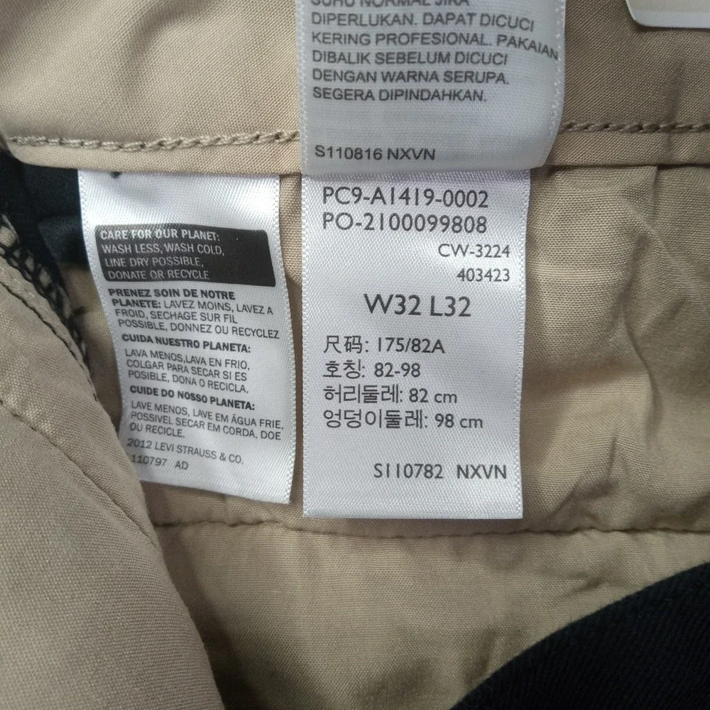 Dockers comfort knit